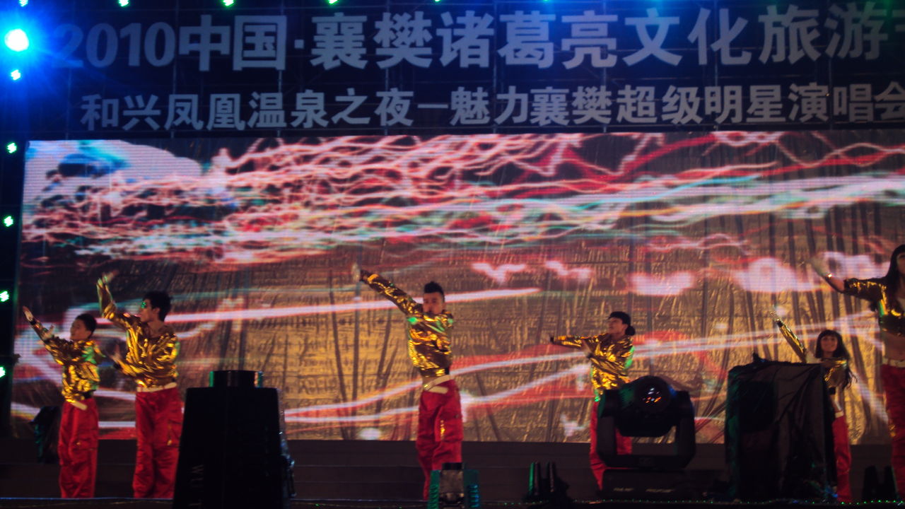 汇明传媒文化联合城市平台共建公共文化项目